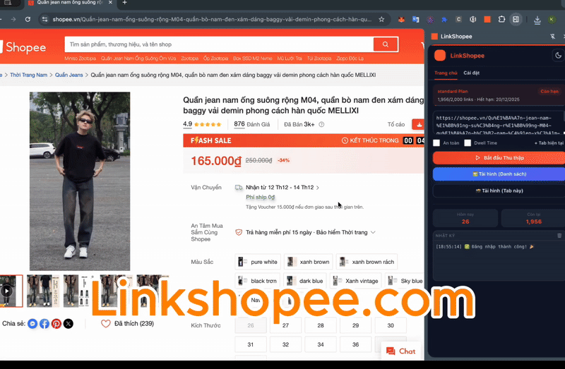Demo Shopee Tool